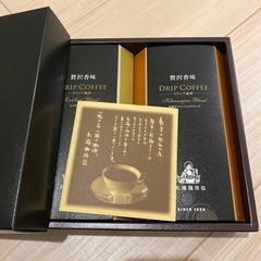 ドリップ珈琲の画像