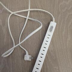 IKEA延長コード