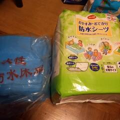 オムツまとめ売りの画像