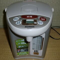 （5日お話し中）象印　数回使用品美品　電気ポット　カフェドリップ...