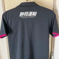 オープニングメンバーの募集！の画像