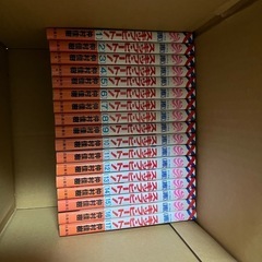 スキップビート1〜49巻