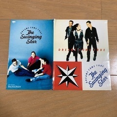 今SNSで話題の【スギーズ式リスニング克服大百科スピキング大