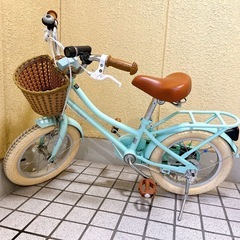 今だけ大特価✨子供用自転車 14インチ✨おしゃれ ブルー グリーン