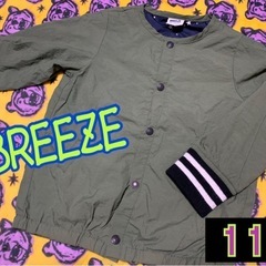 【110ｻｲｽﾞ】BREEZE キッズ　羽織り