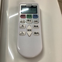 HITACHI    日立　ルームエアコン　RAS-A56L2  2021年製 18畳の画像