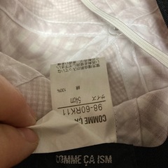 幼児帽子3点の画像