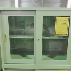 ナイキ オフィス収納 引違い書庫 ガラス戸 NW-0907HG ...