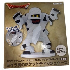 ドラゴンクエスト AM ミイラ男のポケットティッシュケース