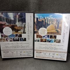 (中古 DVD)マギ シンドバットの冒険 ～迷宮バアル攻略・前後篇～の画像