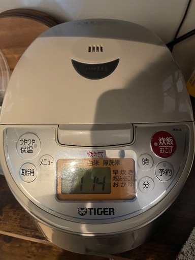 炊飯器　象印　IH