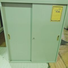 ナイキ オフィス収納 引違い書庫 スチール戸 NW-0911H ...