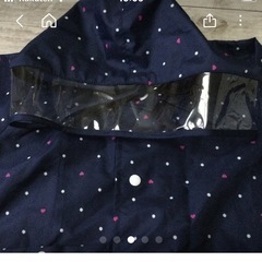 アフタヌーンティーの100センチレインコーの画像