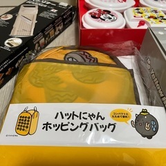 【取引者決定】調理器具&雑貨まとめ売りの画像