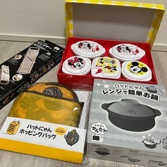 【取引者決定】調理器具&雑貨まとめ売りの画像
