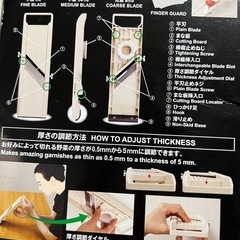 【取引者決定】調理器具&雑貨まとめ売りの画像