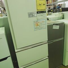 三菱 3ドア冷蔵庫 MR-CX27C-W 2018年製