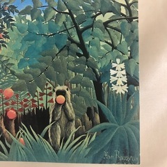 アンリルソー　ポストカードの画像