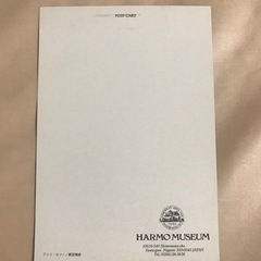 アンリルソー　ポストカードの画像