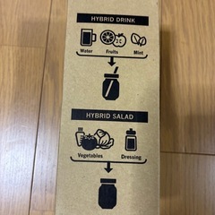 瓶の画像