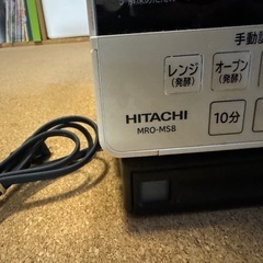HITACHI オーブンレンジMRO-MS8 の画像