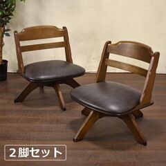 ≪zyt1694ジ≫ [2脚セット] 回転チェア ロータイプ/ミ...