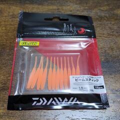 ダイワ月下美人.釣具(新品)