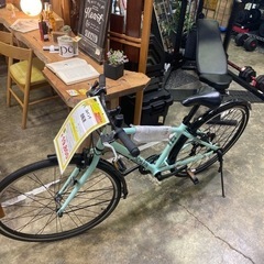 26インチ自転車