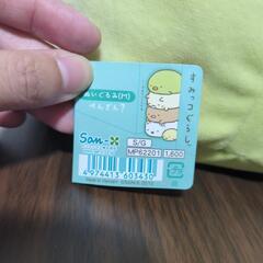 すみっコぐらし　ぬいぐるみ　セット　ぺんぎん？の画像