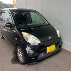 早い者勝ち　超格安　車検付　　R7.7まで　ライフ
