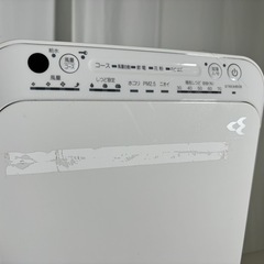 【取引決定】ダイキン/DAIKIN　加湿空気清浄機 MCK55T-W　ホワイトの画像