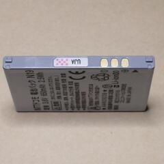 NTTドコモ電池パックN19新品の画像