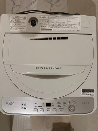 SHARP洗濯機 ES-GE5C