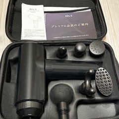 整体院長監修　筋膜リリースガン