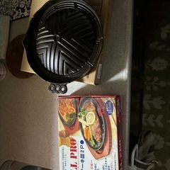 ステーキ皿とジンギスカン皿の画像