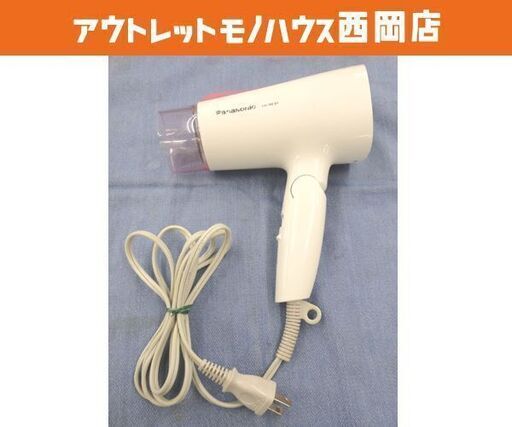 パナソニック ヘアドライヤー EH-NE38 イオニティ 2017年製 ピンク Panasonic 西岡店
