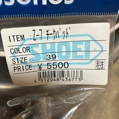 SHOEI ヘルメット内装品