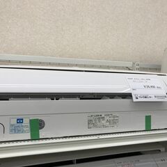 ☆ジモティ割あり☆ SHARP エアコン AY-L22N-W 2.2kw 2020 室内機分解