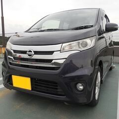 ★H25年デイズ/上級グレードハイウェイスターG★修復歴なし★車...