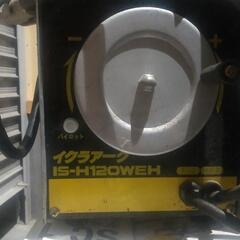 イクラ　アーク溶接機