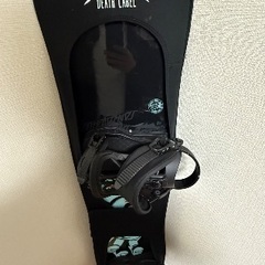 サンタクルーズ スノーボード 板 ビンディングセット