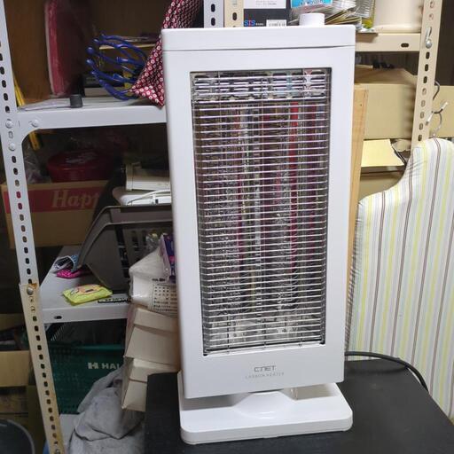 カーボンヒーター