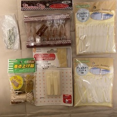 カーテン系