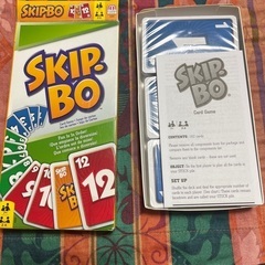新品　Skip-Bo