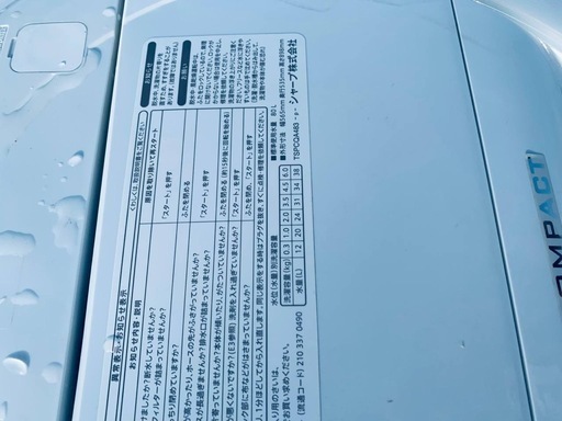 ◻️SHARP 電気洗濯機◻️ ◻️ES-GE6B-W◻️