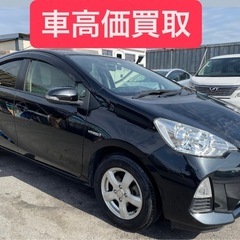 トヨタアクア｜中古車｜ジモティー