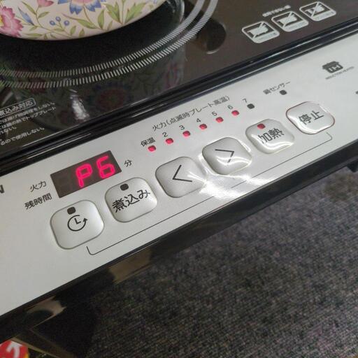 J253 ★YAMAZEN★2口IH調理器(脚付)★KES-WL1456E★2022年製