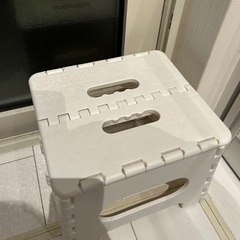 折りたたみ踏み台２つ