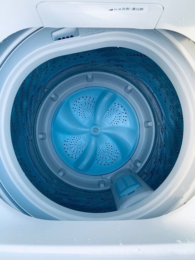 ◻️Hisense 電気洗濯機◻️ ◻️HW-T55C◻️