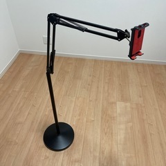 スマホ、タブレットアームスタンドの画像